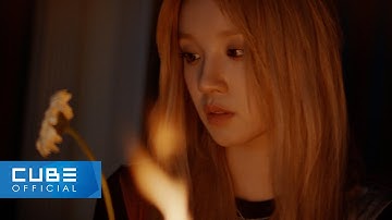 (여자)아이들((G)I-DLE) - 