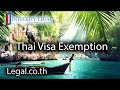 Maximum thai visa exemption entries allowed per year