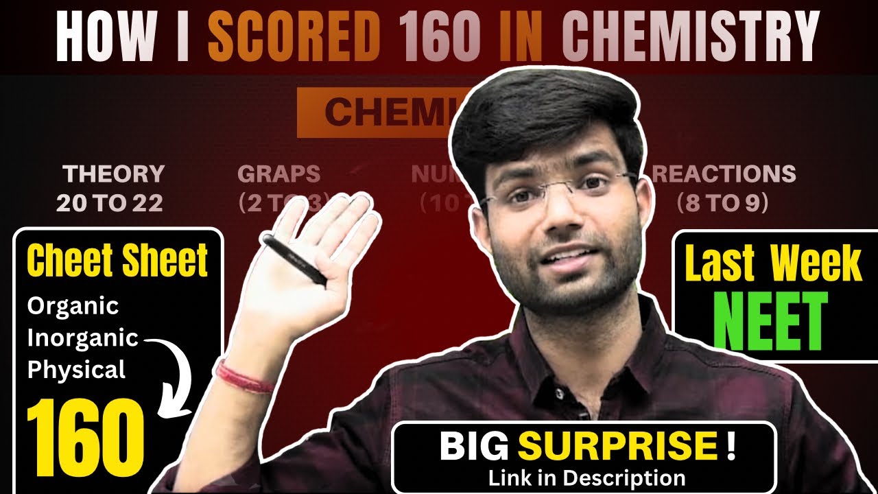 Increase Chemistry Score In Last Week || NEET 2024 - YouTube
