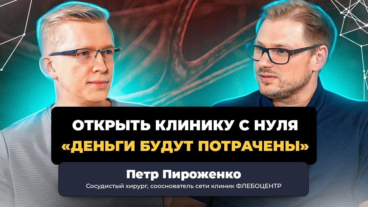 медицинская справка для занятий спортом