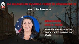 Ambassador Erin E McKee, Assistant Administrator for the Europe &amp; Eurasia Bureau, USAID