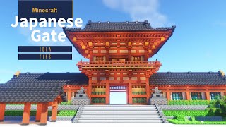 Minecraft: How to build a Japanese gate Tutorial | 和風の門の作り方(桜門建築)