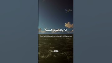 Thumbnail of The SINS | Emotional Nasheed |  #islamic #sins  #nasheed #islamicshorts