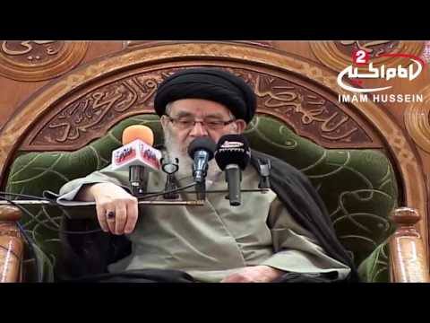 صفات الدين الاسلامي سماحة اية الله السيد مرتضى القزويني