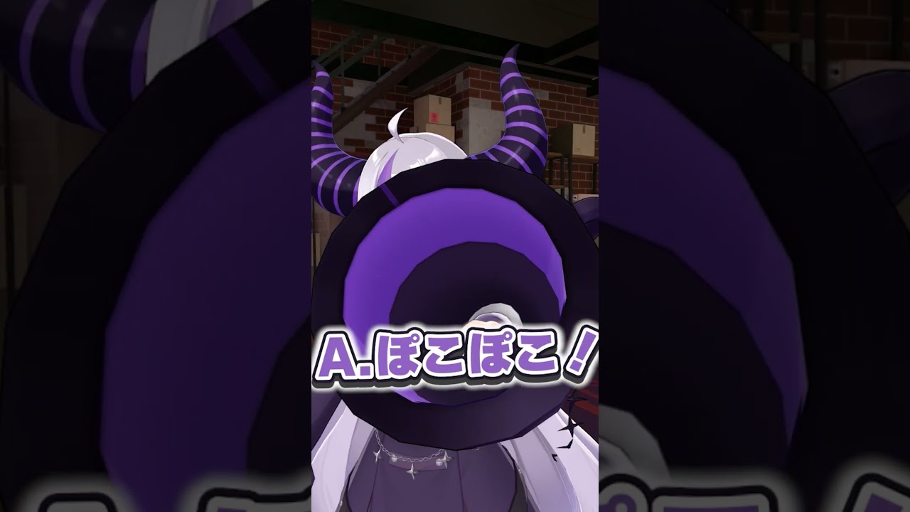 クイズに正解(?)するとチャンネル登録してもらえる！？！？ってこれクイズか！？？！#shorts #いろはス