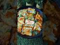 Egg Omelette Curry -Restaurant Style #homemade #lunchboxrecipe #dinner #easyrecipe #cookingshorts