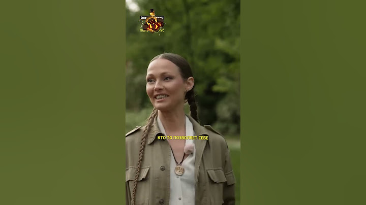 Жена Децла про сбор средств на фильм / Интервью Осторожно Собчак #shorts