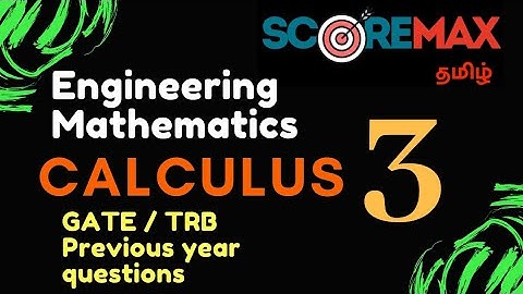 Previous year TRB/GATE Q&A | CALCULUS | Engineering Mathematics | TRB POLYTECHNIC | TNEB AE | GATE