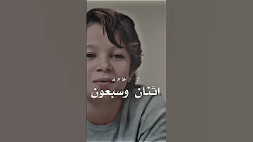 صدمهم أجار ياماش الحفرة اكسبلور فولو أدعمونى بأيه حاجه 