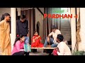 Pradhan  pardhaan part1  latest comedy film  ajay agarwal haryanvi film 2024