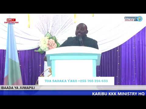 UNABII JUU YA MWEZI WA KUMI NA MBILI 2025