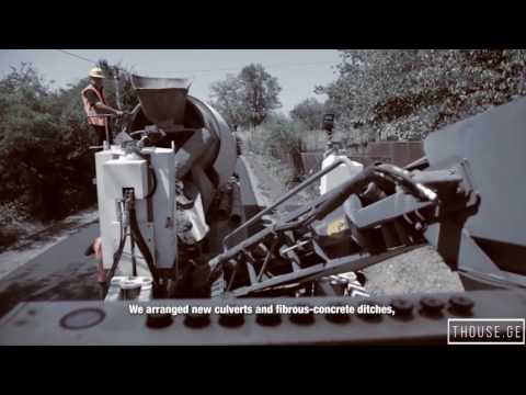 Black Sea Group - ბლექ სი გრუპი