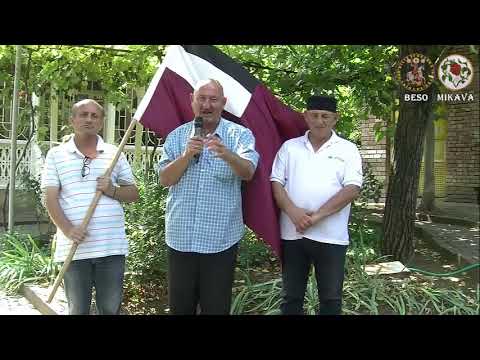 \"ნუ ამხელ ბრიყვს-შეგიძულებს,ამხილე ბრძენი- შეგიყვარებს\"ჩვენ საქართველოს მტრის სიძულვილის არ გვეშინია