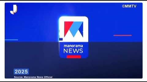 Manorama News ident 2025