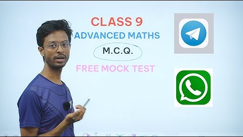 CLASS 9 ADVANCED MATHS MCQ | FREE MOCK TEST | MATHS ASSAM