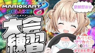 Ahiru Ch. 綿宮あひるの配信のサムネイル画像