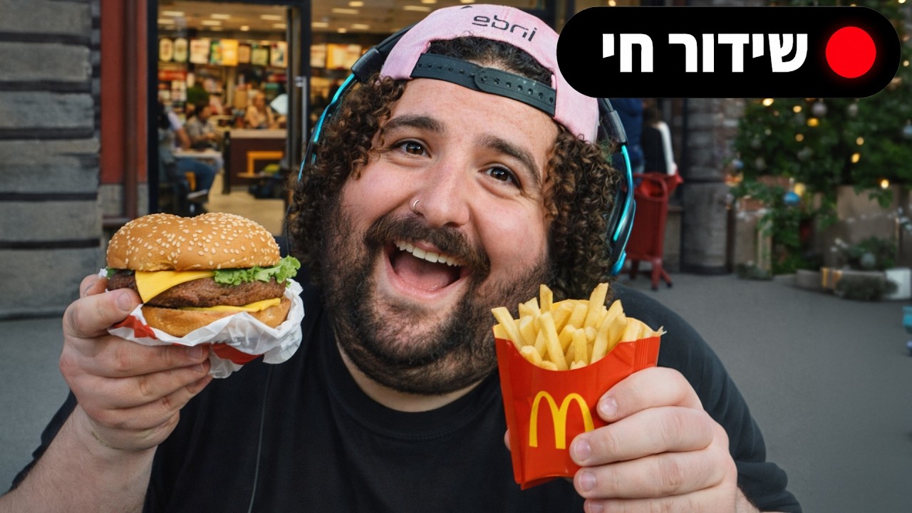 🔴 נחשו מי חזר?!?!?!?!?!🥳🥳🥳🥳🥳🥳🥳🥳🔴 https://www.youtube.com/watch?v=IezLOArGF_8 ## 🔴 נחשו מי חזר?!?!?!?!?!🥳🥳🥳🥳🥳🥳🥳🥳... …