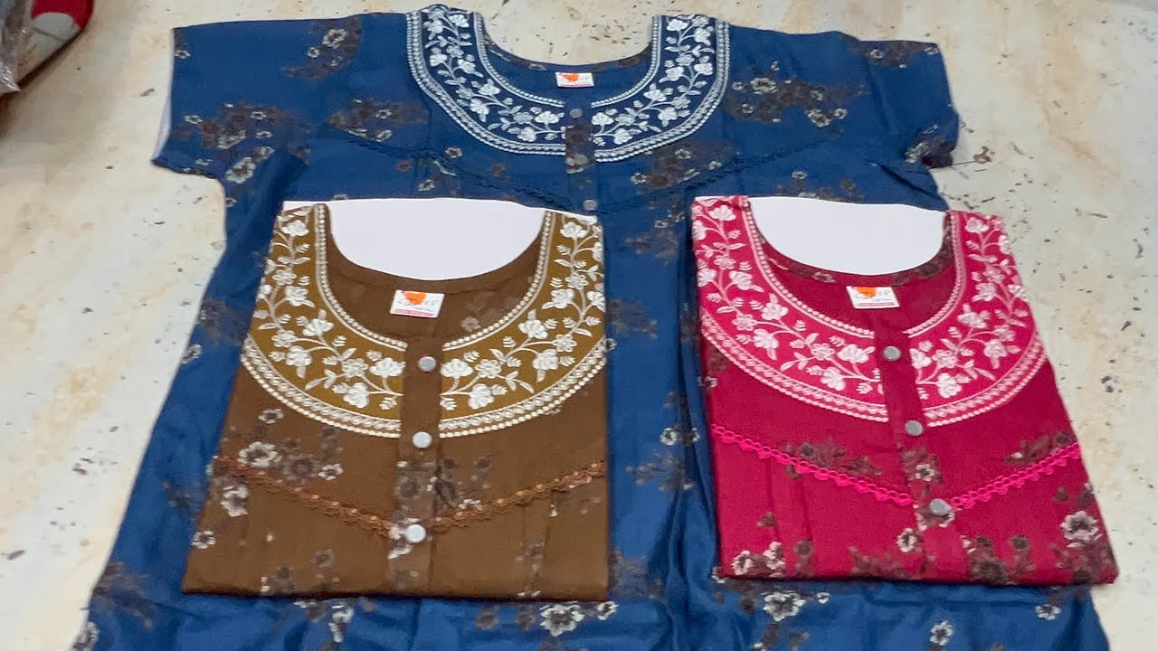 From 105/-‼️chickpet Bangalore wholesale nighties and nightdress🔥celebrity style satin nighties