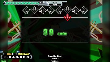 【DDR GRAND PRIX】Can Be Real【DP BASIC】