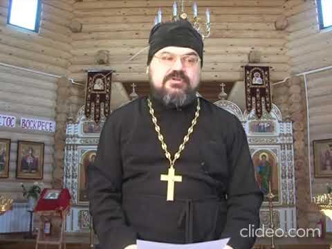 Почему умирают молодые люди, дети... (Протоиерей Василий Хадыкин)