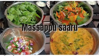 Massappu saaru in kannada| simple and easy recipe | sushma vlogs....