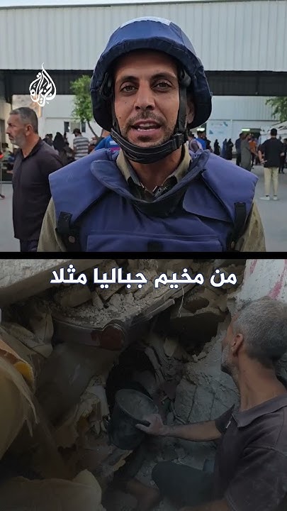          
 - نشر قبل 15 دقيقة