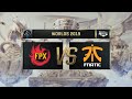 Fnatic vs Funplus Phoenix | Worlds Viertelfinale [GER]