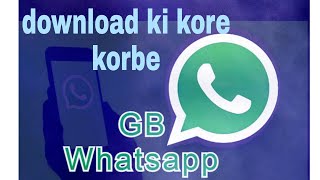 how to download GB WhatsApp  latest version 2021. |  download GB WhatsApp link 2021 screenshot 5