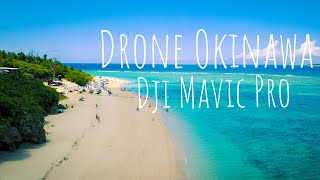 Drone Footage  Japan Okinawa Beaches styles 2020 Dji Mavic Pro Cinematic video