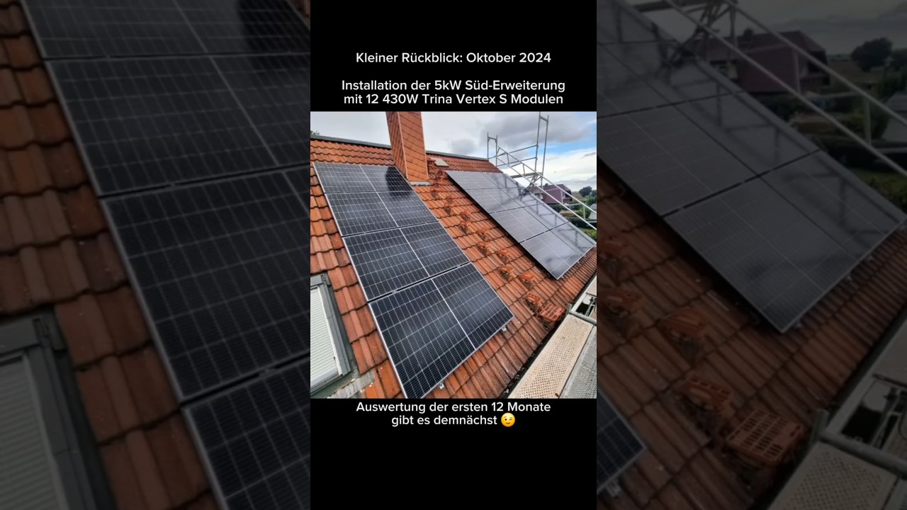 Расширение на юг мощностью 5 кВт: 12 солнечных модулей Trina Vertex S мощностью 430 Вт / автономн...