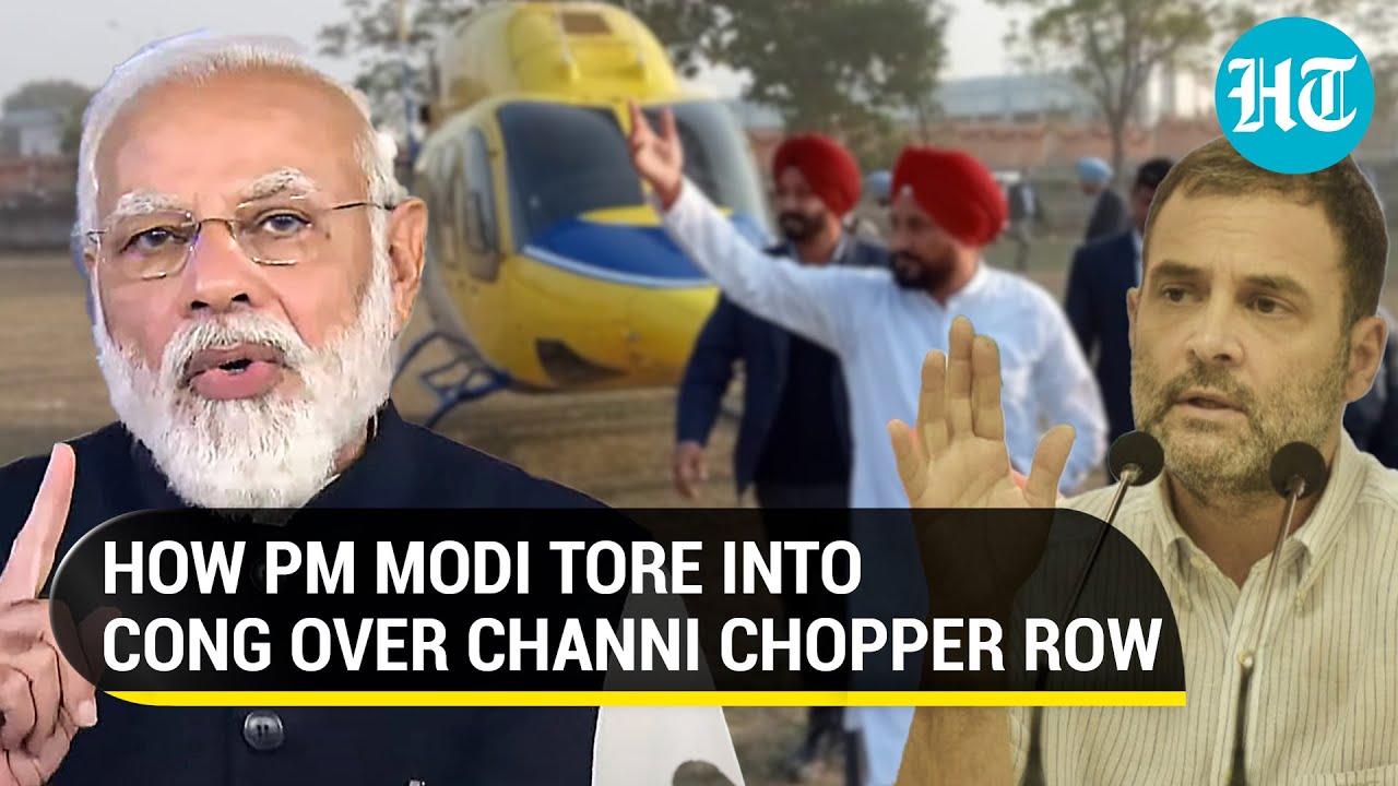 'My chopper blocked for Yuvraj...': PM Modi's dig at Rahul Gandhi | Channi helicopter row