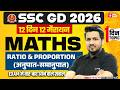 SSC GD Expected Questions 2026 | Ratio and Proportion (अनुपात-समानुपात) | SSC GD Math by Akshay Sir