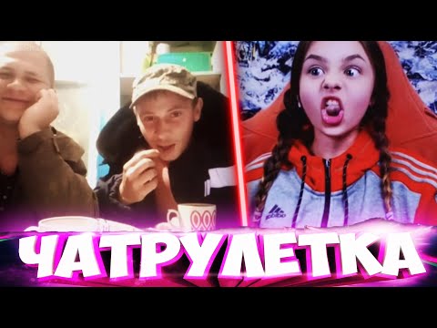 МАЛЫШКА ВСТРЕТИЛА ОЧЕНЬ СМЕШНЫХ МУЖИКОВ