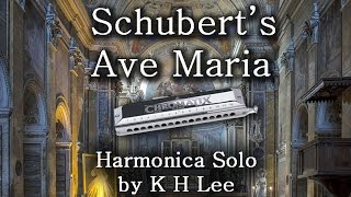 Schubert's Ave Maria : Harmonica Solo chords