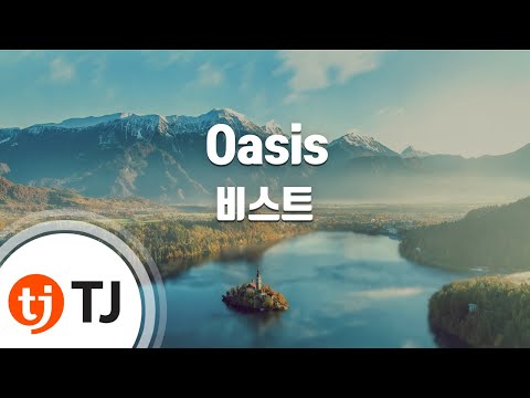 비스트 (BEAST) (+) 비스트 (Beast)-Oasis