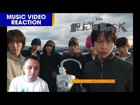[MV REACTION] 아이딧(IDID) - PUSH BACK