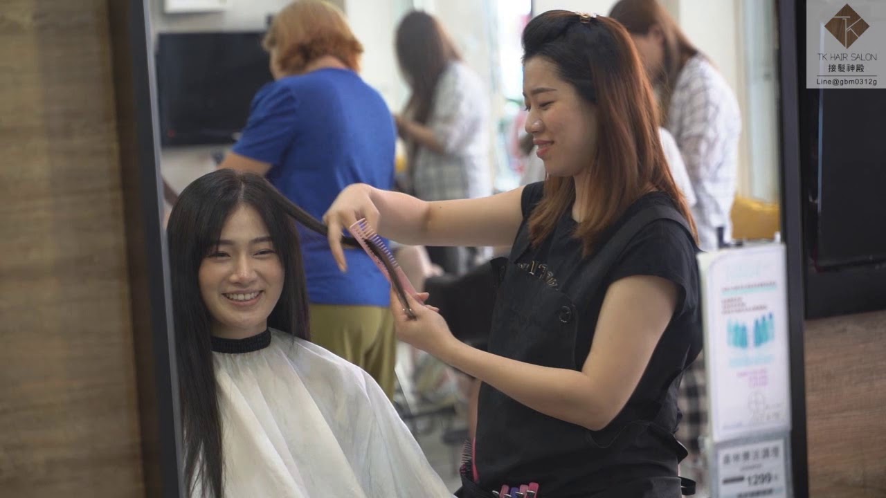TK Hair salon 接髮神殿---YOYO - YouTube