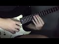 Tim Henson Pop Song Shred Guitar Tutorial