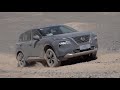 2022 Nissan XTrail large SUV