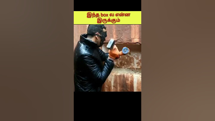 இந்த box ல என்ன இருந்து இருக்கும் | Minute mystery | #trending | #shorts