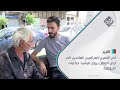 آخر الاسرى العراقيين العائدين الى ارض الوطن يروي للرشيد حكايته المؤلمة
