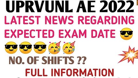 uprvunl ae | #govtjobs #uprvunl