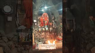 Gorakh Tila Dham Bagad