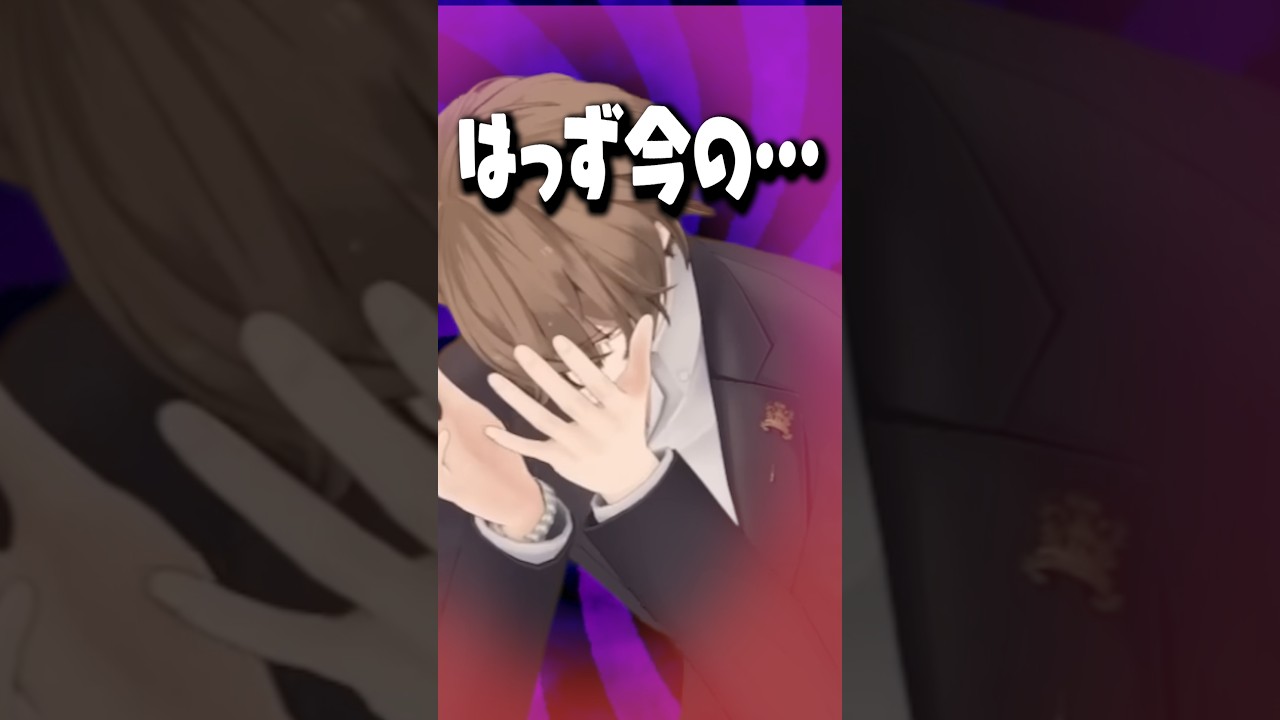はしゃいでるところを一橋先生に見られる社長 #にじさんじ #にじさんじ切り抜き #加賀美ハヤト #甲斐田晴 #一橋綾人 #にじメンマイクラ