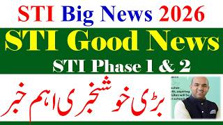 Good News for STI Jobs Phase 1 & 2 | School Teaching STI Jobs 2026 | STI Jobs 2025 Best News