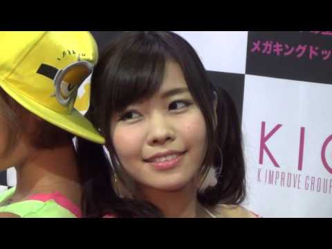 Mega King booth girls.