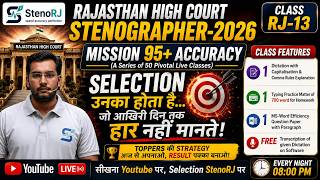 RHC Stenographer 2026 | Class RJ-13 | Daily Dictation & 95% Accuracy Practice | Mission 95+ Accuracy screenshot 3