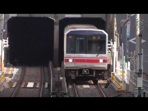 東京メトロ丸ノ内線02系02-141F　池袋行き　後楽園駅到着・発車
