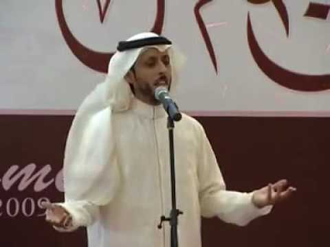 فيديو نشيد أجامل سمير البشيري