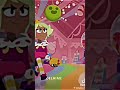 ادمنت ترند وجه القزم